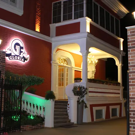 Boutique Restaurant Gloria ホテル 4*